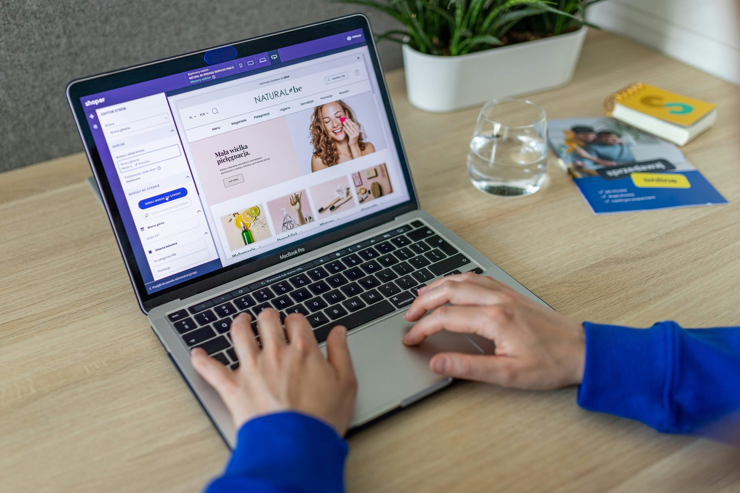 e commerce